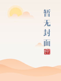 宠爱的唯美句子