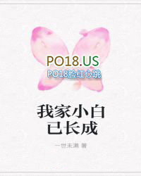 爱的轨迹完整版播放平台
