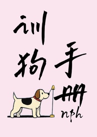 香港奢侈男士裤子